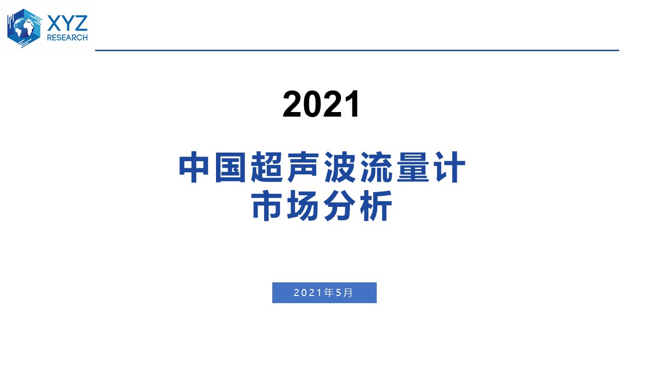 1622639334534274.jpg