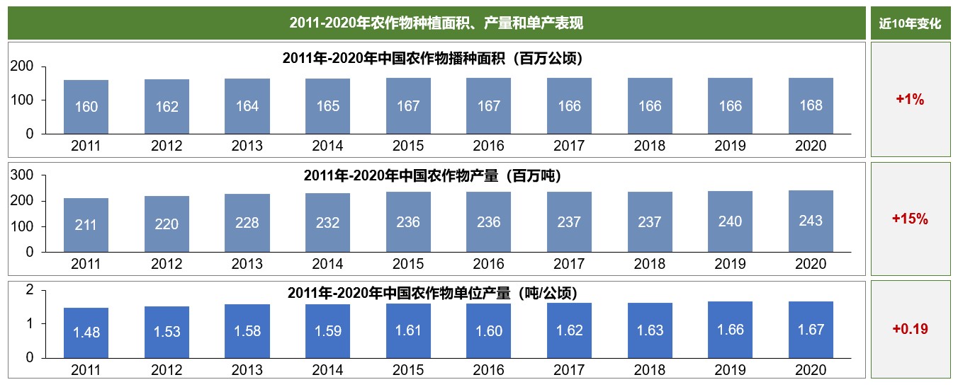 研精毕智-1.jpg
