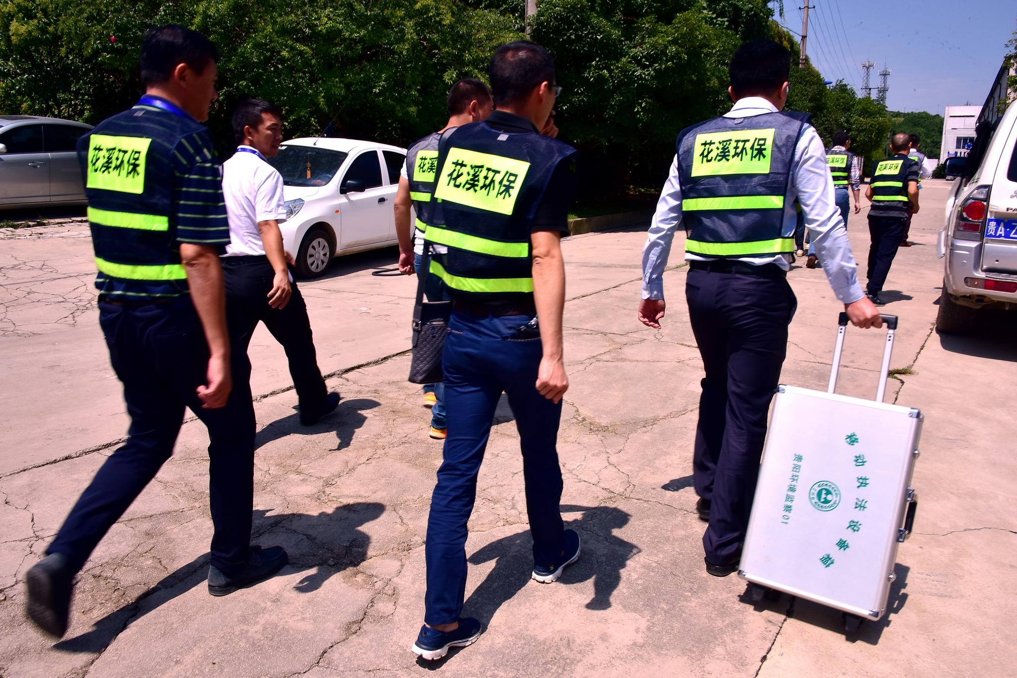 关于印发《生态环境执法人员行为规范》的通知解读
