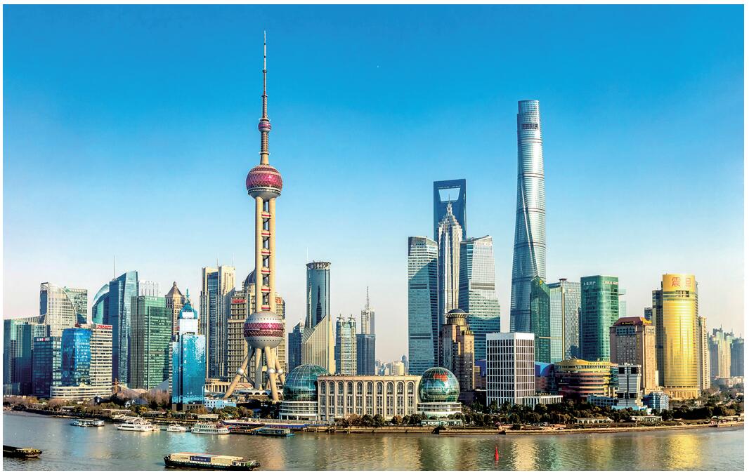 《浦东新区综合改革试点实施方案（2023－2027年）》解读