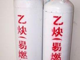 详情