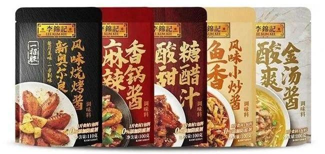 全球酱料和调味品市场调研报告