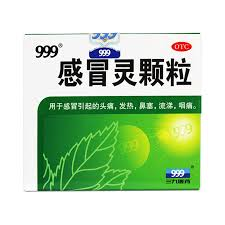 详情