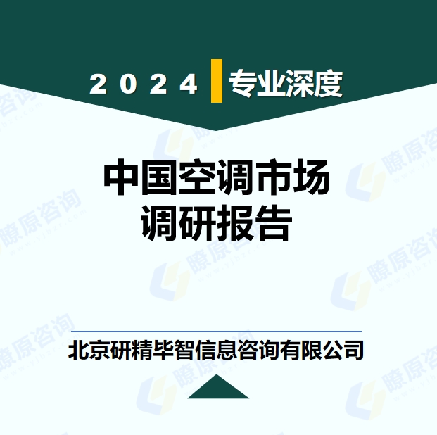 详情