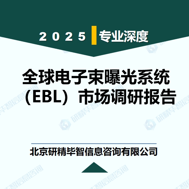 详情