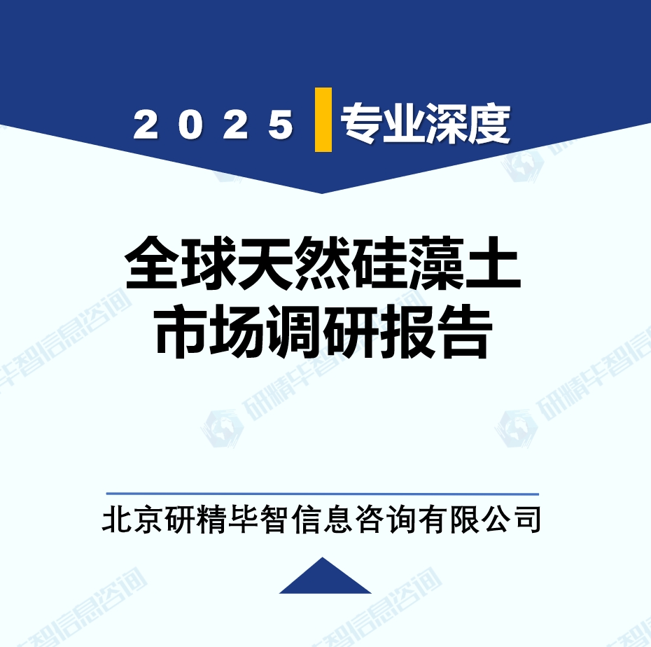 详情