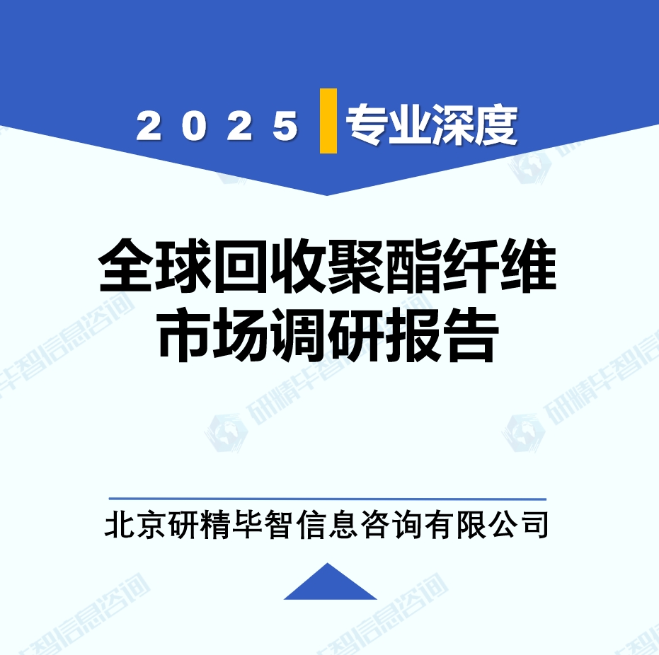 详情