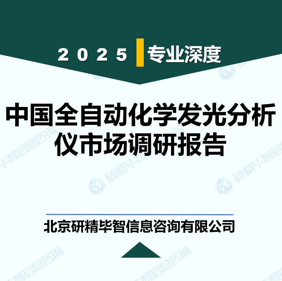 详情