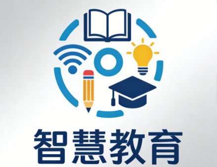 全球智慧教育产业链爆发点与投资机会深度解析