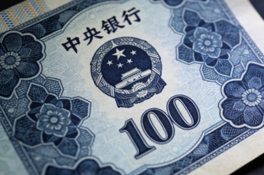 人民币跃居全球第三大支付货币背后的市场逻辑与未来展望