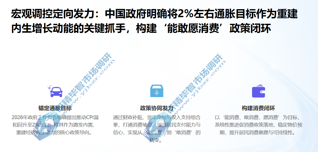 美国、欧洲等发达经济体的薪资增速创下近年新高