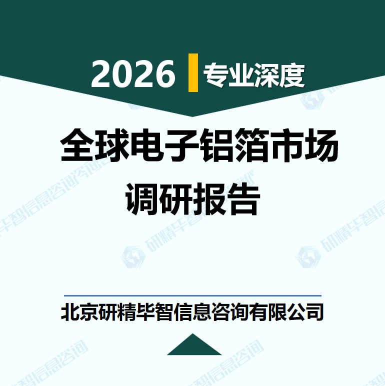 详情