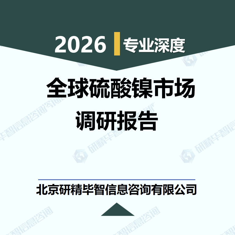 详情