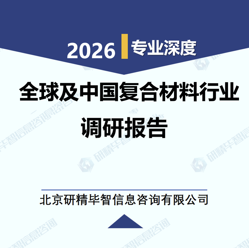详情
