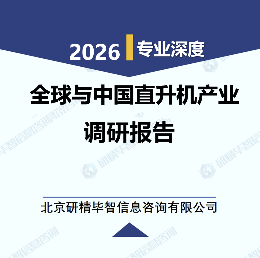 详情