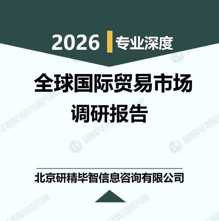 详情