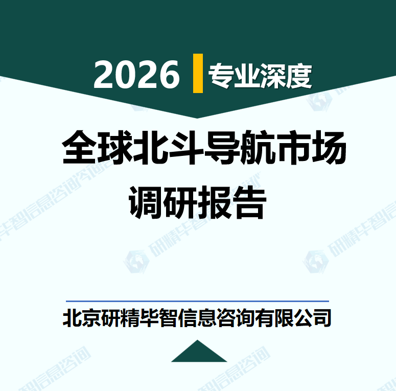 详情