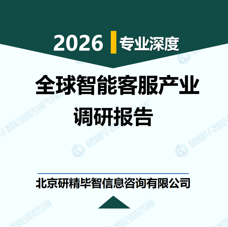 详情