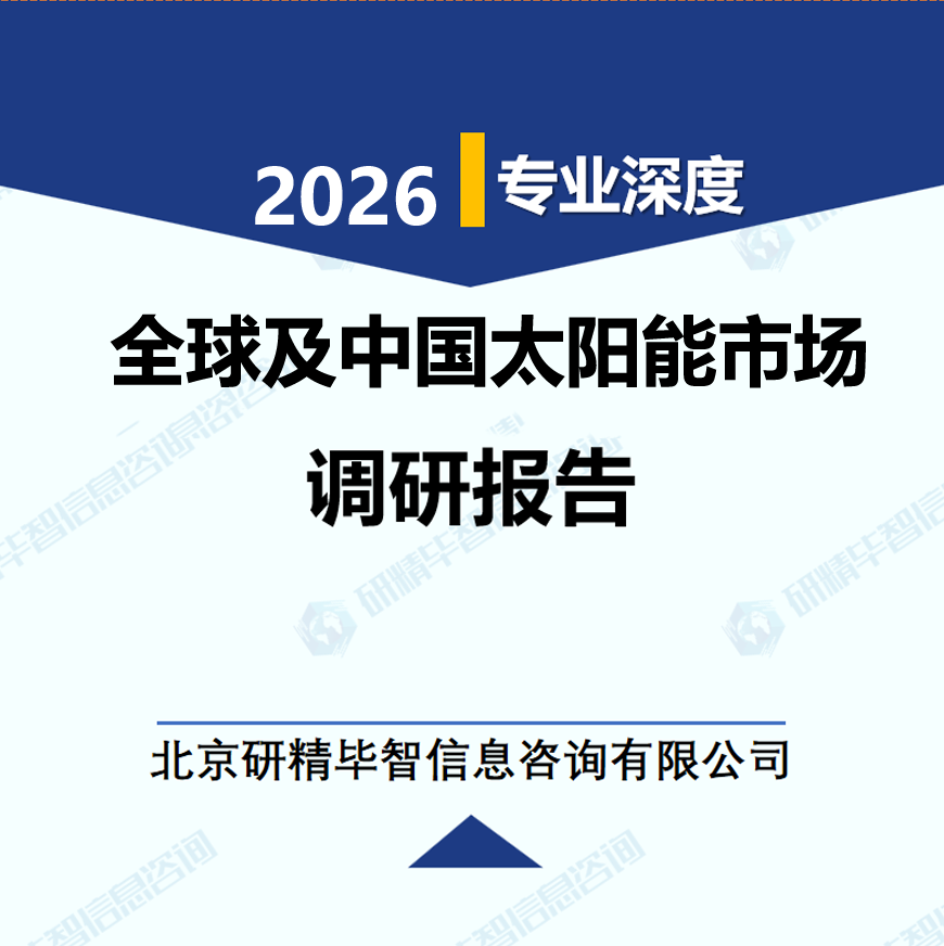 详情
