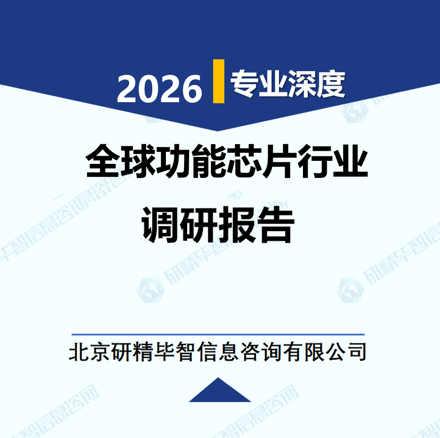 详情