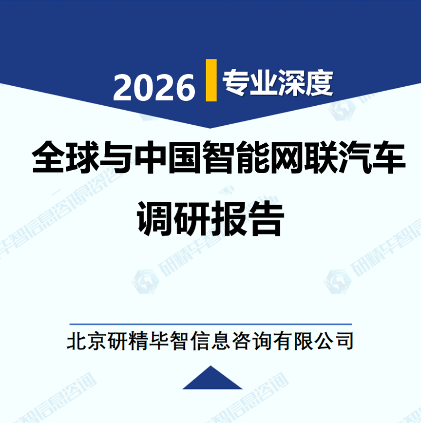 详情