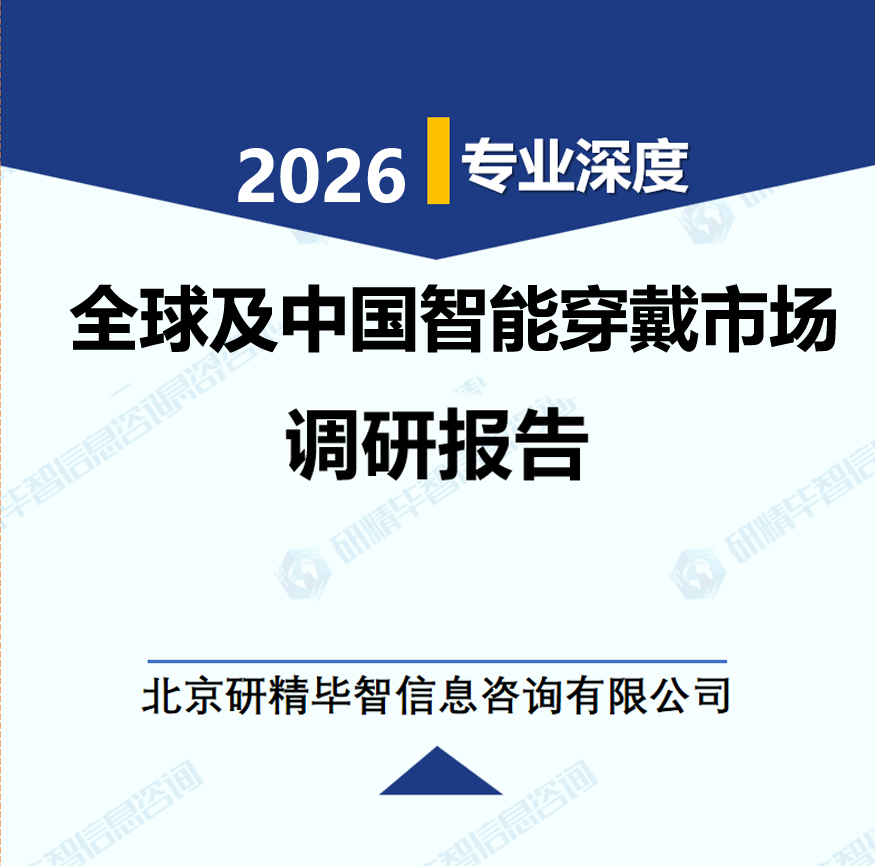 详情