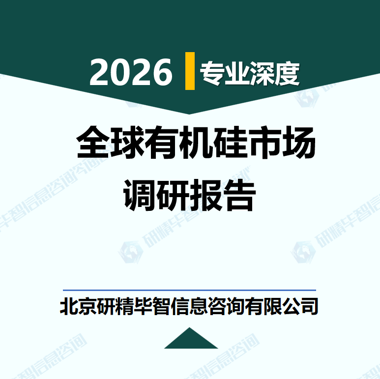 详情