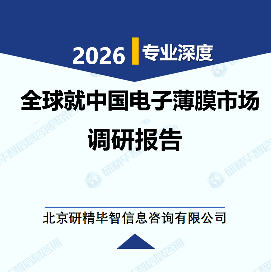 详情