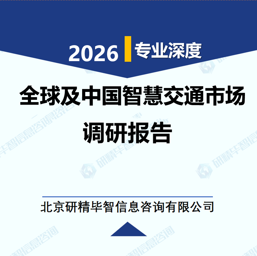详情