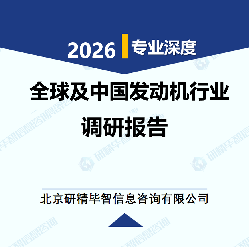 详情