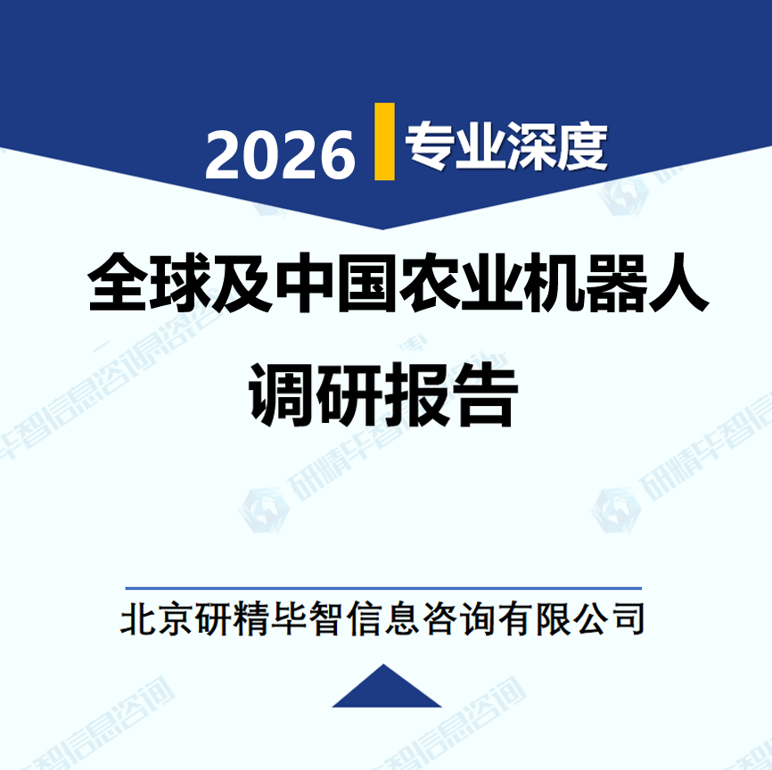 详情
