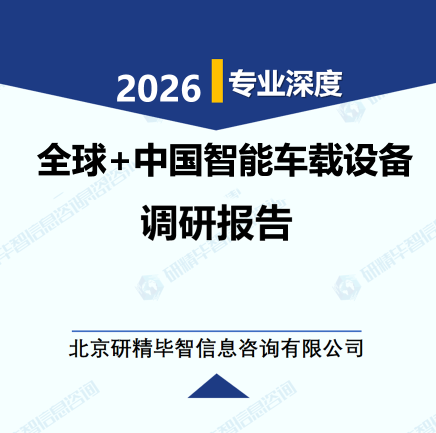 详情