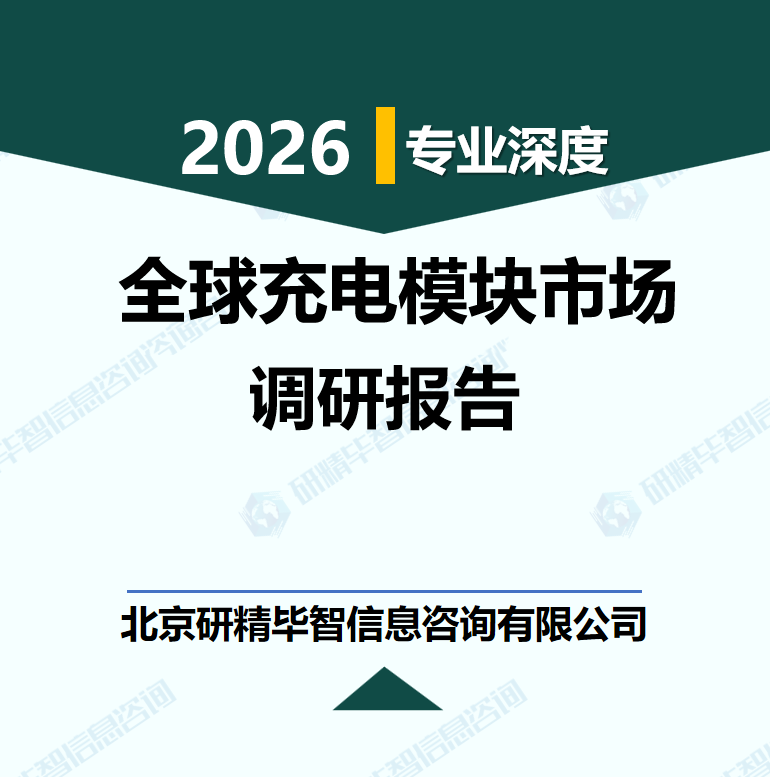 详情