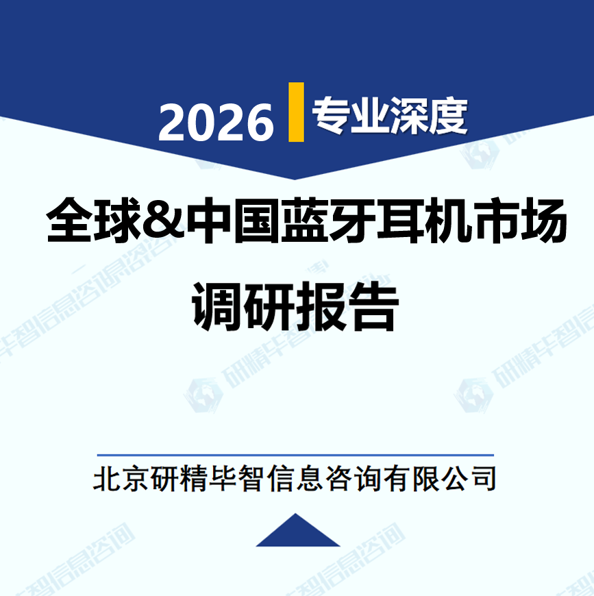 详情