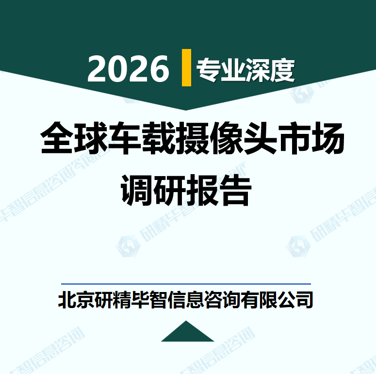 详情